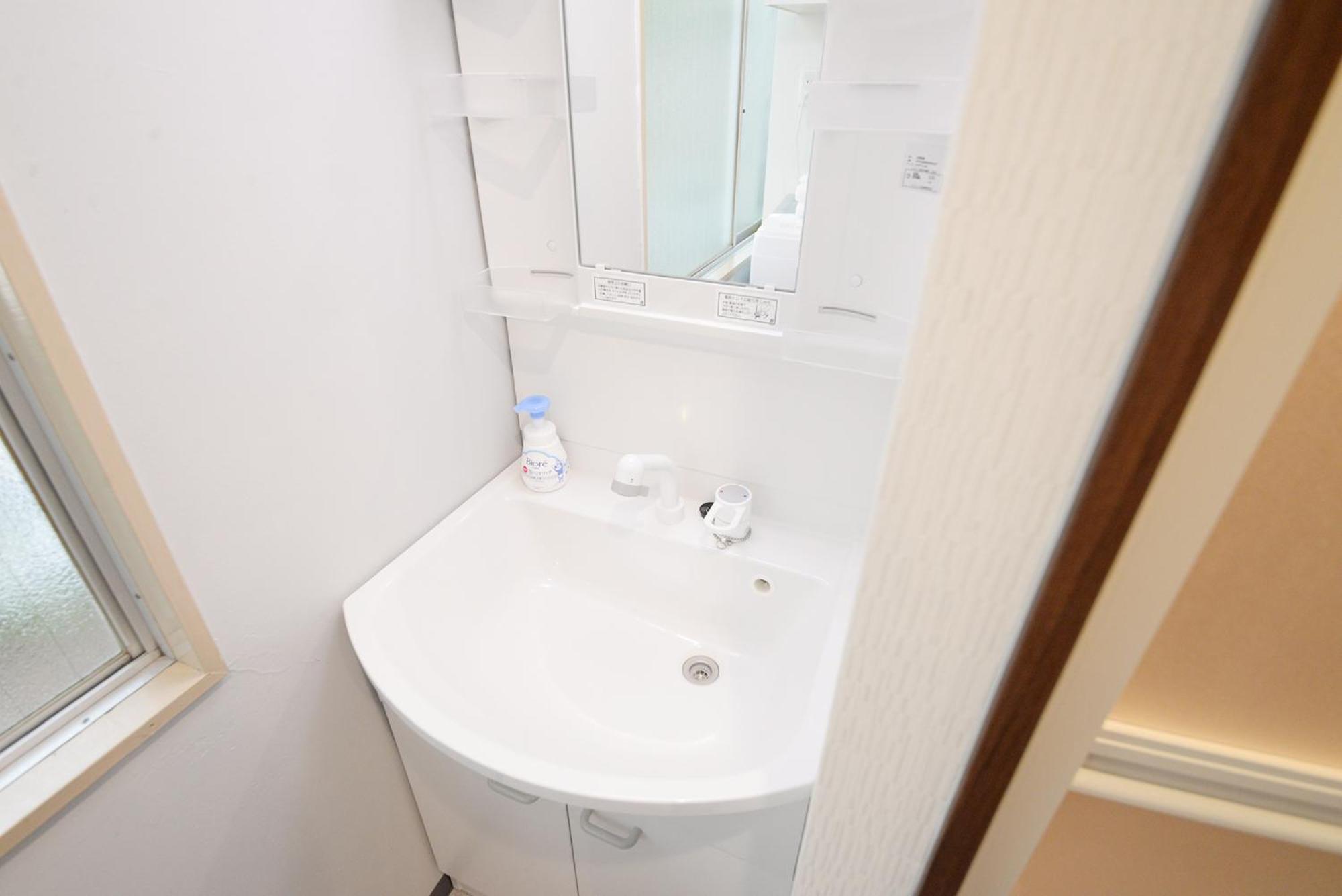 Apartment 和の楓cottage第二202 新宿歌舞伎町近隣 Präfektur Tokio