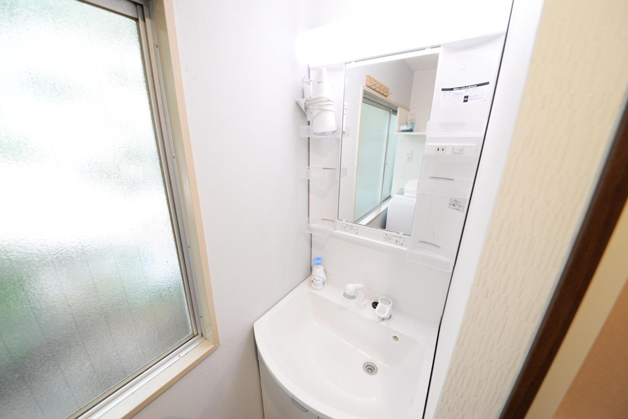 和の楓cottage第二202 新宿歌舞伎町近隣 Apartamento