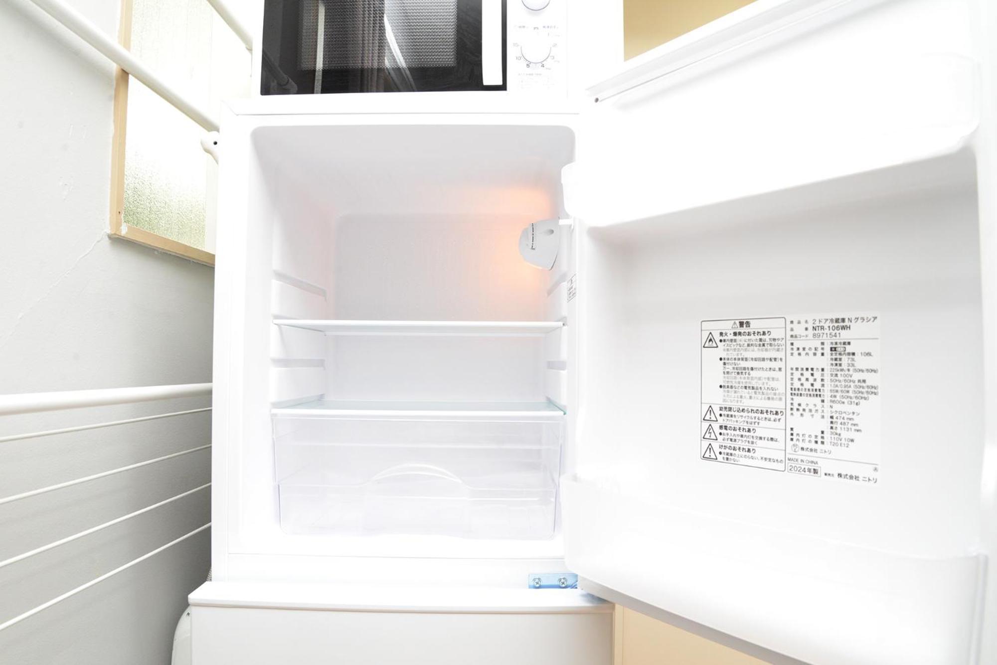 Apartamento 和の楓cottage第二202 新宿歌舞伎町近隣 *
