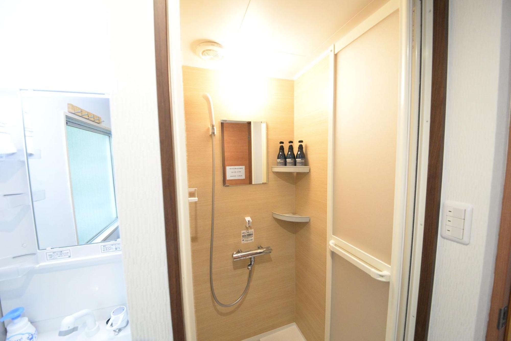 和の楓cottage第二202 新宿歌舞伎町近隣 Apartamento Tóquio